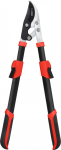 Nůžky zahradní, teleskopické, PREMIUM, 690-940mm