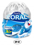 POWER Air - domácí osvěžovač CORAL PEARLS Blue ...