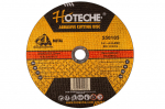 Řezný kotouč na kov, 230 mm - HT550105
