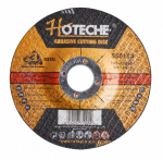 Řezný kotouč na kov, 230 mm - HT550135