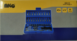 Sada bitů s ráčnou 1/4" - 45 ks