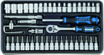 Sada nářadí 1/4", 47 ks