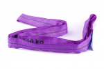 Smyčka jeřábová vinutá 1t/1,5m