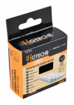 Spony do sponkovačky 11,2 x 14 mm - HT171044