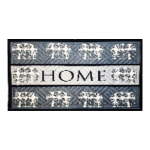 Textilní gumová čistící vnitřní vstupní rohož F...