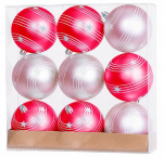 Vánoční baňky MagicHome červeno-růžové 6cm, 9ks
