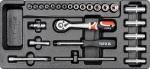 Vložka do zásuvky - klíče nástrčné 25ks 3,5-14mm